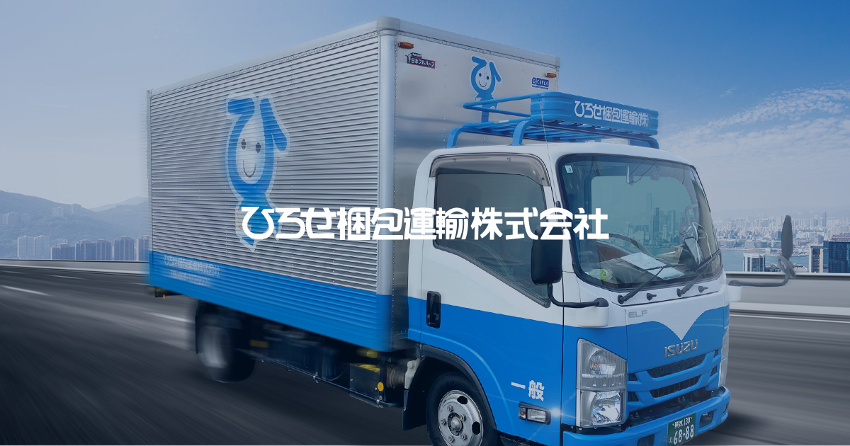 くまたろう*梱包発送は休日中心です！専用 56550-783-